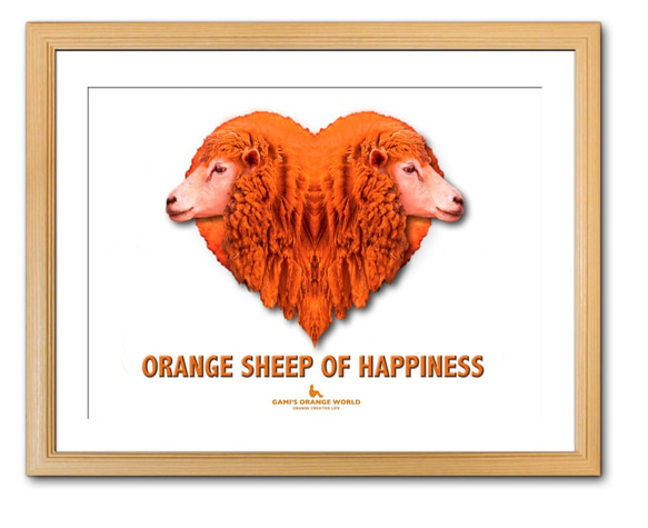 【A3サイズ】ORANGE SHEEP OF HAPPINESS（幸せのオレンジ羊）