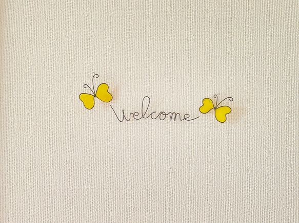 黄色の蝶々たちとwelcome♡︎ワイヤーアート