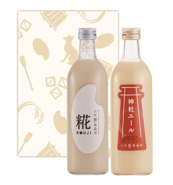 【ギフト包装】古町糀製造所の糀（麹）のノンアルコール甘酒ギフト■【化粧箱入2本ギフト】糀プレーン/神社エール