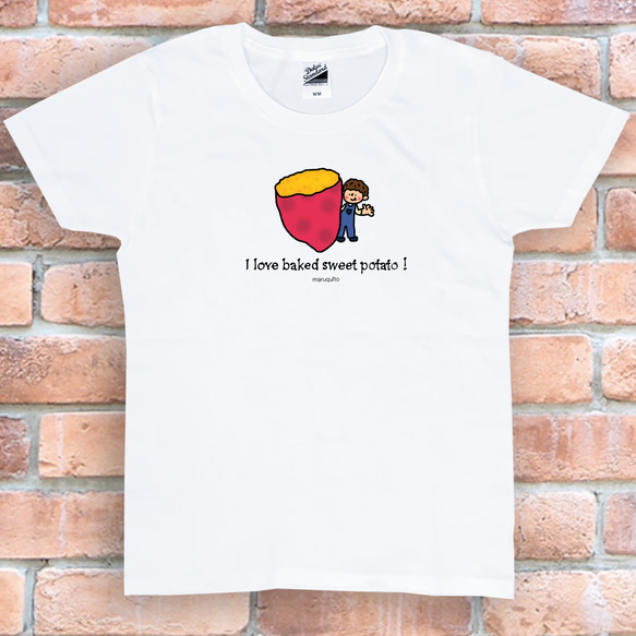 tシャツ　Tシャツ　プレゼント　ロゴTシャツ　Tシャツ　おしゃれTシャツ　白Tシャツ　シンプルTシャツ　焼き芋