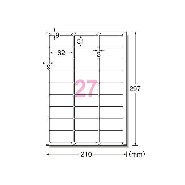 エーワン ラベルシール[再剥離]A4 27面 四辺余白付10枚 F877467-31289