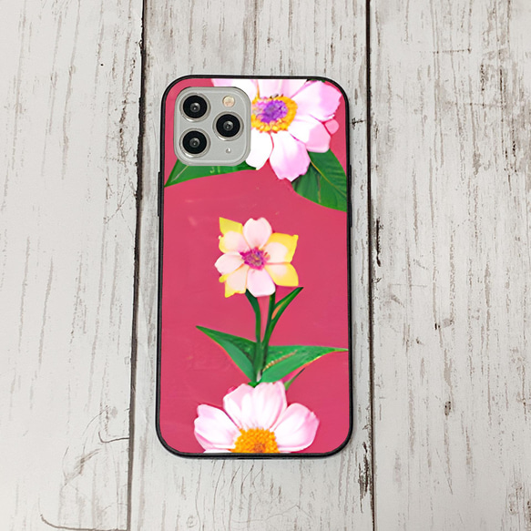 iphonecase1-4_36 iphone 強化ガラス お花(ic) アイフォン iface ケース