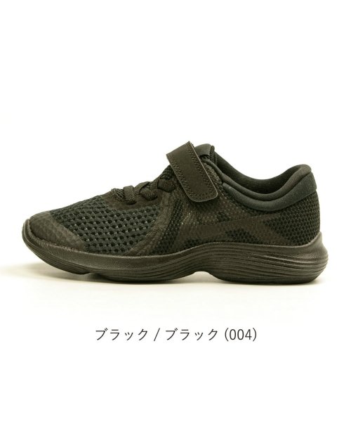 ナイキ NIKE レボリューション 4 PSV スニーカー キッズ ジュニア NI－943305