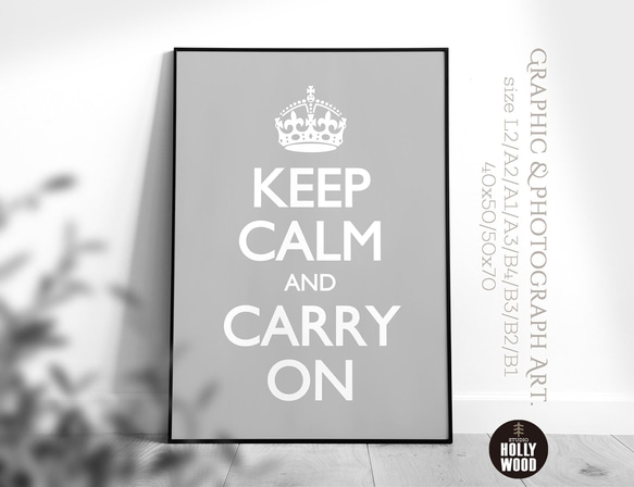 ☆インテリアアートポスター -KEEP CALM AND CARRY ON-【127】