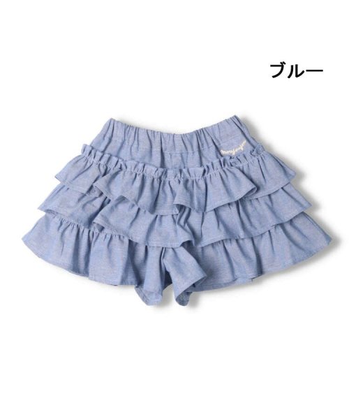 【子供服】 moujonjon (ムージョンジョン) ダンガリー無地フリル3分丈ショートパンツ 90cm～140cm M43100