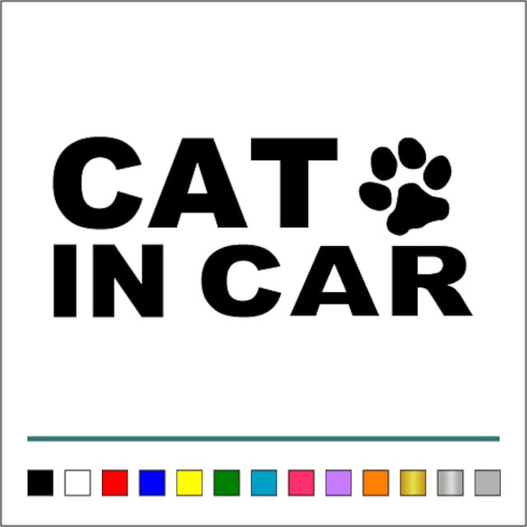 猫 【  CAT IN CAR  】ネコ カッティングステッカー 【カラー選択可】 送料無料♪