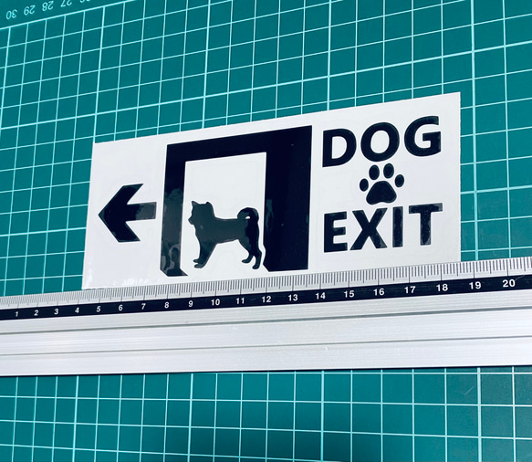 DOG EXIT ステッカー　シバ