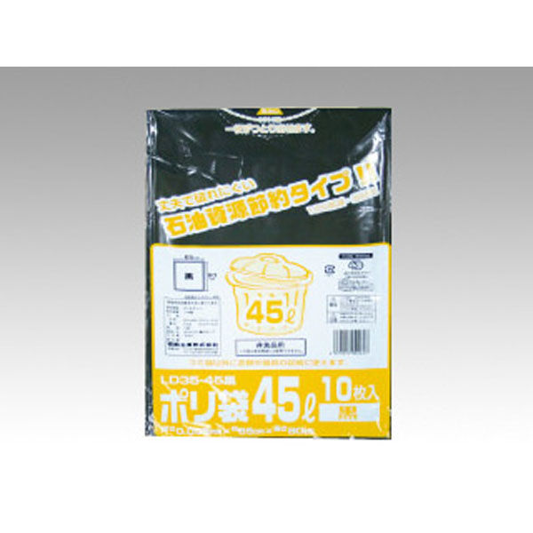 福助工業 ゴミ袋　ポリ袋(ゴミ袋) LD45-45 黒 10枚入　30枚(1×30) 341550（直送品）