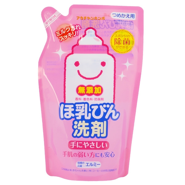 エルミー ほ乳びん洗剤 つめかえ用 220ml