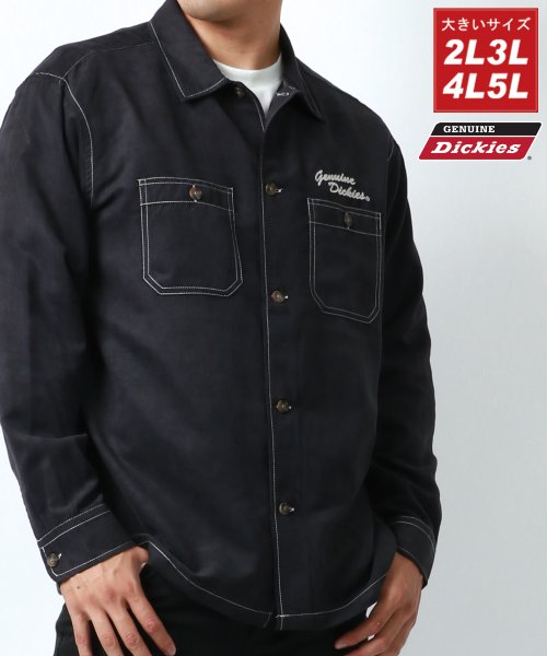 【GENUINE Dickies】ディッキーズ 大きいサイズ 長袖レギュラーカラーワークシャツ スエード スウェードシャツ 2L 3L 4L 5L