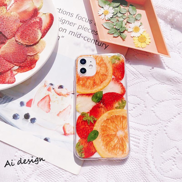 可愛い ♡ 押しフルーツ グレープフルーツ いちご スマホケース 押し花ケース /iphoneケース nasadle.cz