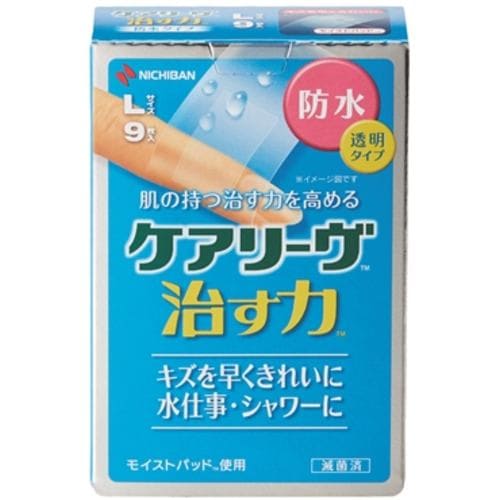 ニチバンケアリーヴ治す力防水L8枚