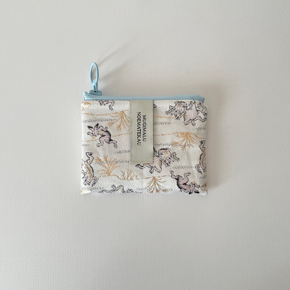 poitto10 金襴POUCH 鳥獣戯画