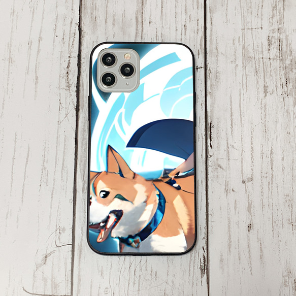 iphoneケース1-3-41 iphone 強化ガラス 犬・いぬ・ワンちゃん 箱7 かわいい アイフォン iface