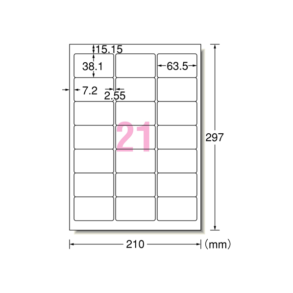 エーワン ラベルシール A4 21面 四辺余白 角丸 20シート F877062-28866