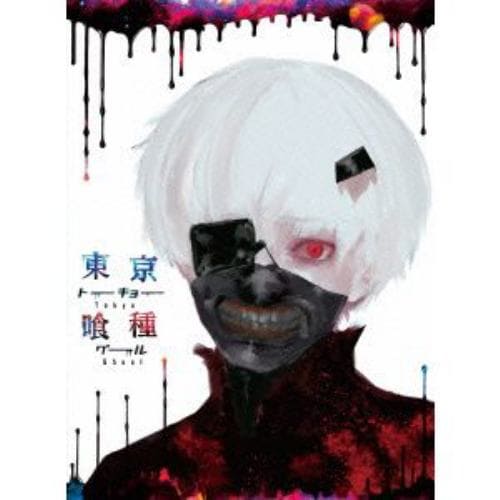 【DVD】東京喰種トーキョーグール vol.4