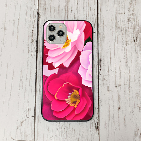 iphonecase6-7_28 iphone 強化ガラス お花(ic) アイフォン iface ケース