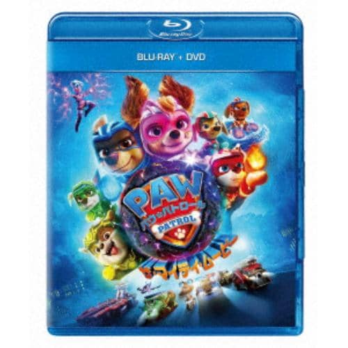 【BLU-R】パウ・パトロール ザ・マイティ・ムービー(Blu-ray Disc+DVD)