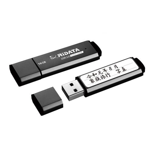 RiDATA RI-HD3U3016BK USBメモリ16GB ブラック