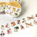 コウテイペンギンのお弁当マーチ マスキングテープ