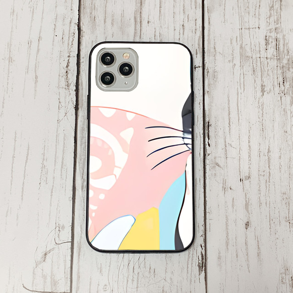 iphoneケース4-3-27 iphone 強化ガラス ねこ・猫・ネコ 箱2 かわいい アイフォン iface