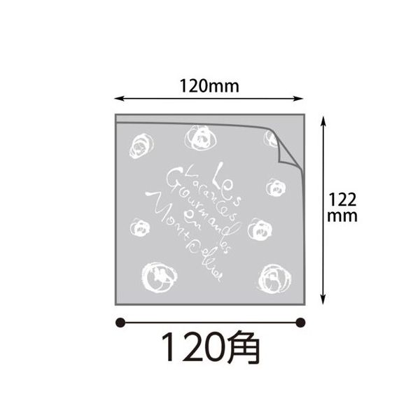 ヤマニパッケージ バーガー袋 モンペリエバーガーOPP袋 S 4000枚 10-230 1ケース(4000枚) 67-7139-39（直送品）