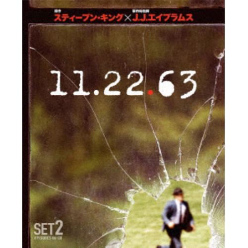 【DVD】11.22.63 後半セット