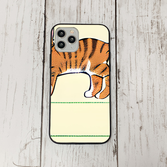 iphoneケース1-4-12 iphone 強化ガラス ねこ・猫・ネコ 箱1 かわいい アイフォン iface