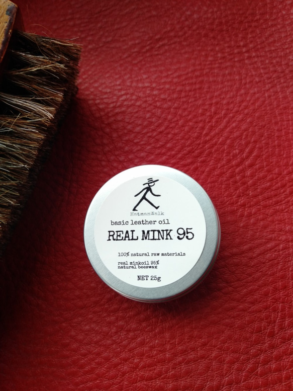 送料無料！☆HatmanWalk REAL MINK９５ ２５ｇ　本物のミンクオイルの良さがわかります。