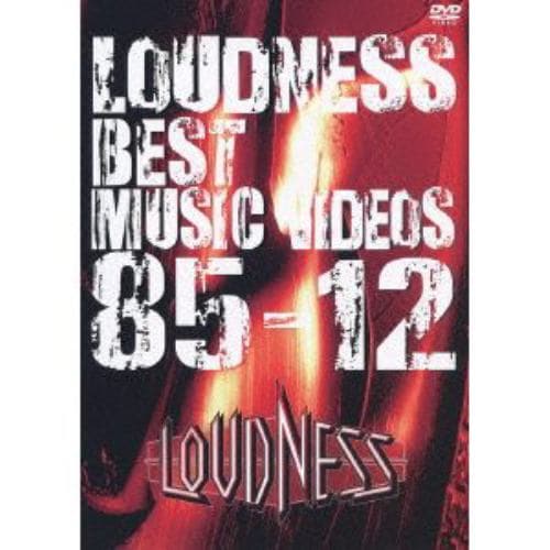 【DVD】BEST MUSIC VIDEOS