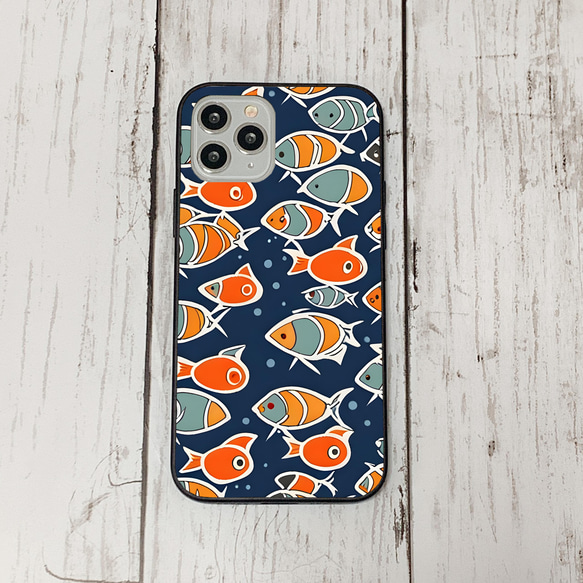 iphonecase29-2_20 iphone 強化ガラス お魚(ic) アイフォン iface ケース