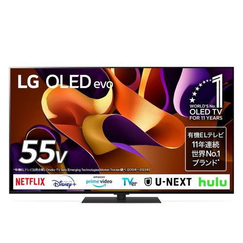 LG Electorinics Japan OLED55G4PJB 有機ELテレビ 55V型 ／4K対応 ／BS 4Kチューナー内蔵 ／YouTube対応 ／Netflix対応ブラック