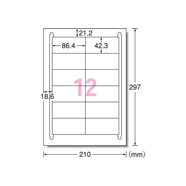 エーワン ラベルシール[再生紙] 12面 四辺余白 100枚 F814983-31334