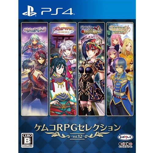 ケムコRPGセレクション Vol.12 【PS4】 PLJM-17358