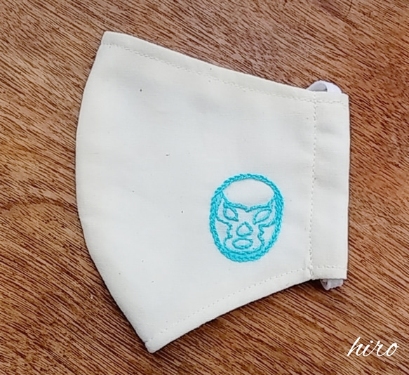 ワンポイント刺繍 立体マスク【小学校低学年くらい】水色