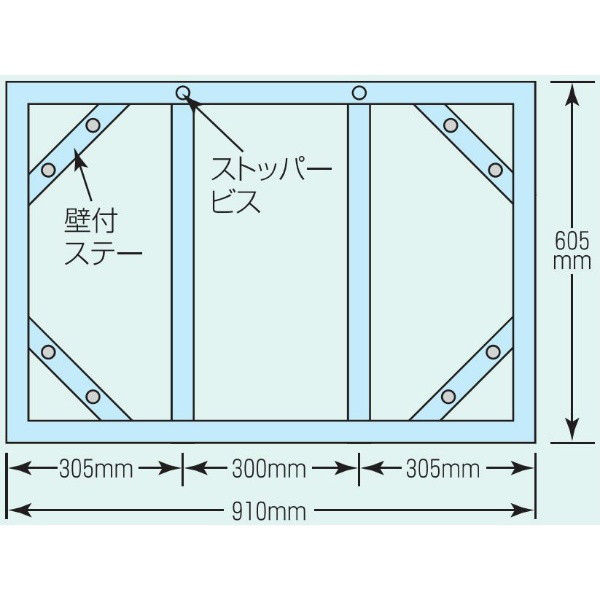 トーアン スライドアングル3S 3連用 ステンレス製 15ー232 1枚（直送品）