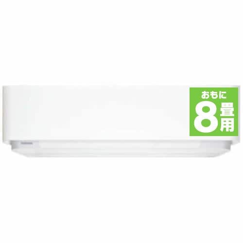 東芝 RAS-F255DR-W エアコン 大清快 F-DRシリーズ (8畳用) フィルター自動掃除機能付き