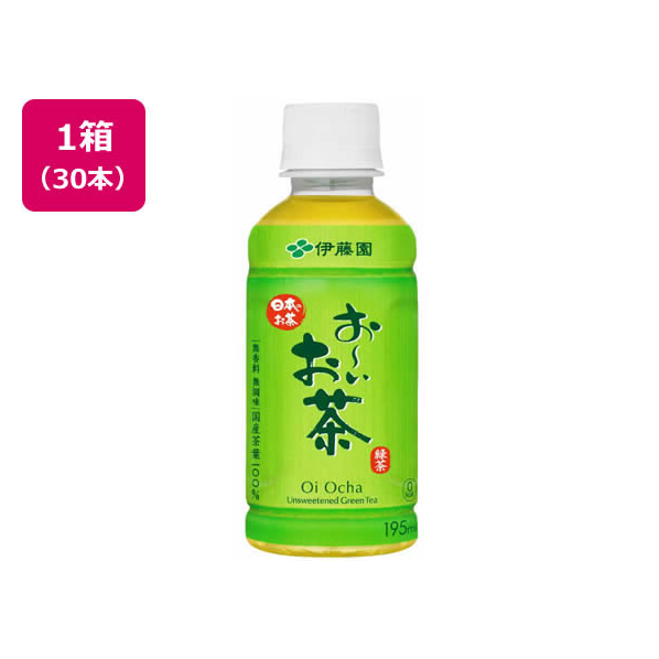 伊藤園 お～いお茶 緑茶 195ml×30本 FCC2540