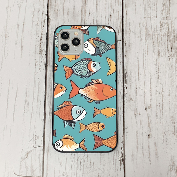 iphonecase32-4_4 iphone 強化ガラス お魚(ic) アイフォン iface ケース