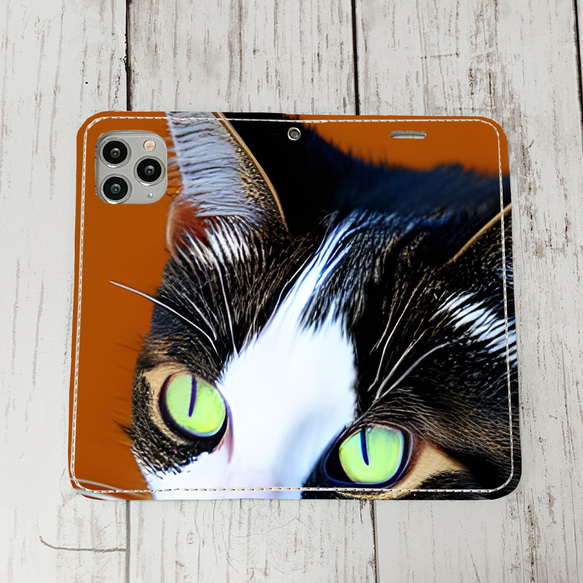 iphoneケース4-5-12 iphone 手帳 猫・ネコ、ねこちゃん 箱15 かわいい アイフォン iface