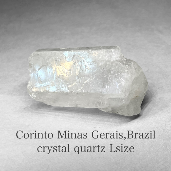 Corinto Minas Gerais crystal/ミナスジェライス州コリント産水晶L - 21：コンパニオン・他