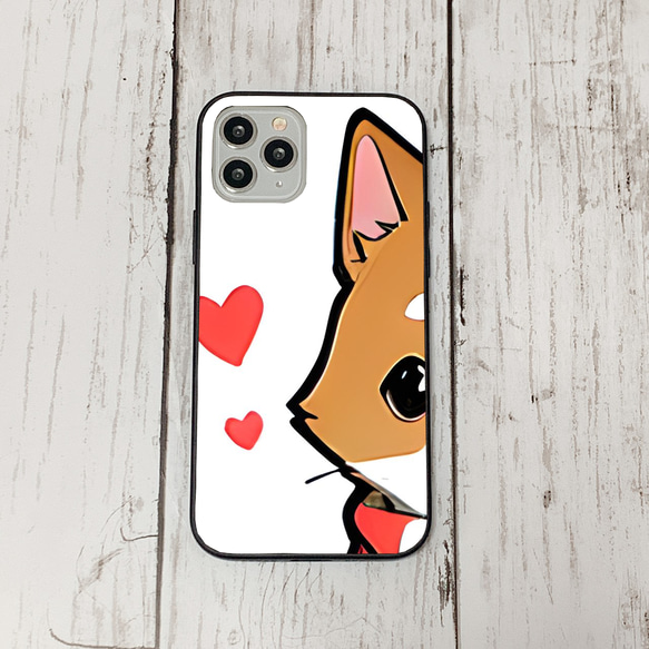 iphoneケース3-4-28 iphone 強化ガラス 犬・いぬ・ワンちゃん 箱12 かわいい アイフォン iface