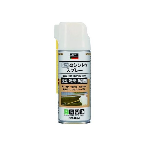 トラスコ中山 強力αシントウスプレー 420ml 3石タイプ FC052FF-1612576