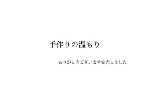 花柄ポシェット　長財布が入ります