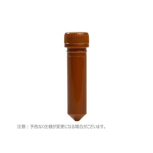 マイクロチューブ スクリューキャップ付 2.0ml 褐色 滅菌済 1セット(500本×10個入) 3463A 1セット(5000本)（直送品）