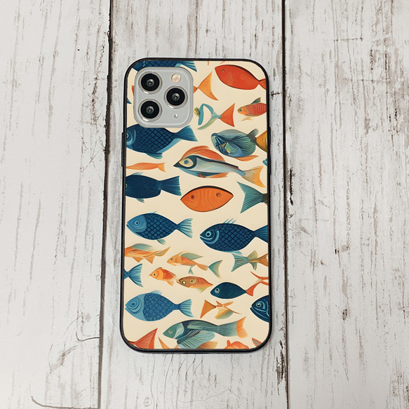 iphonecase33-3_15 iphone 強化ガラス お魚(ic) アイフォン iface ケース