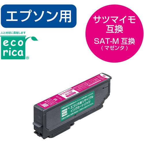 エコリカ ECI-ESAT-M エコリカインク EPSON SAT-M マゼンタ