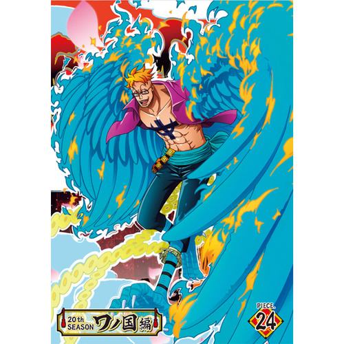 【BLU-R】ONE PIECE ワンピース 20THシーズン ワノ国編 PIECE.24