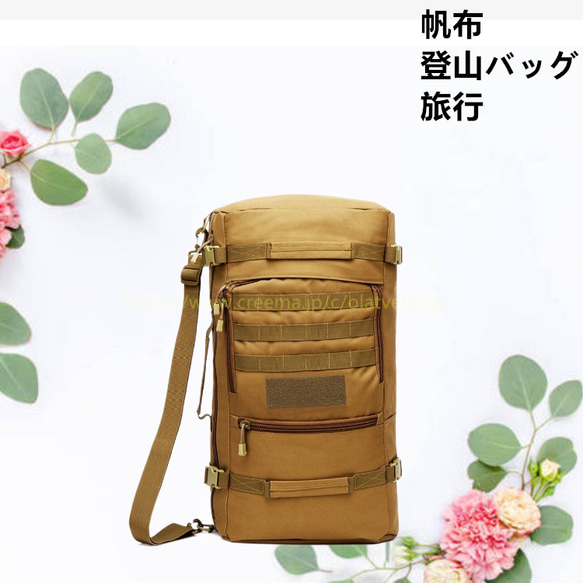 新品 帆布 大容量 シンプル 通勤 ショルダーバッグ リュック・バックパック 男女兼用 リュックサック 登山バッグ