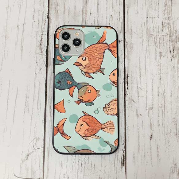 iphonecase32-6_46 iphone 強化ガラス お魚(ic) アイフォン iface ケース